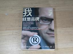 做自己是最深刻的反叛  謝錦桂毓   有CD 歷史價格詳細信息