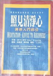 心醉波爾多：「波爾多的歷史學家」安東尼．勒貝格嚴選101款葡萄酒 歷史價格詳細信息