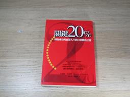 『皮衣 關註減100』真皮皮衣冬季新款海寧綿羊真皮皮衣男短款翻領羽絨服羊毛皮夾剋休閒外套潮 歷史價格詳細信息