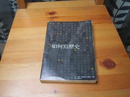 如何寫瘦金體：剖析基本筆畫與部首【城邦讀書花園】 歷史價格詳細信息
