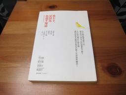 15種不重復的版別 湘平五錢 新疆銀幣 古錢幣 版別愛好者的8173 歷史價格詳細信息