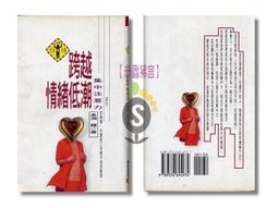 【整組】COE 如意型門鎖 (輔助鎖+水平把手) 水平把手 防盜門 大門用 歷史價格詳細信息
