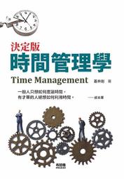 布拉格文創社 男女吸引力法則 莉莉安 繁體中文 全新 歷史價格詳細信息