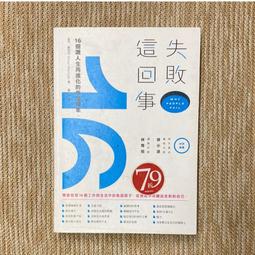 雷諾茲黑梧桐木7x7尺推門衣櫃 歷史價格詳細信息