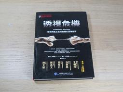 實拍 透視薄紗小網眼多色過手肘上臂 舞台表演寫真COS 簡約百搭2018新品純色透明時裝女手套春季薄紗新娘婚紗手套超長款 歷史價格詳細信息