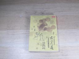 君子協定全新亂世佳人血染雪山堡九成新共三部DVD 歷史價格詳細信息