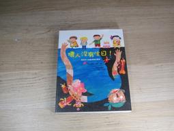 生命的遊戲：奧修禪塔羅手冊（新版）【左西購物網】 歷史價格詳細信息
