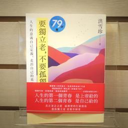 2019年 老曼峨 頭春特製 古樹普洱茶餅(生茶) 歷史價格詳細信息