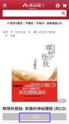 【缺貨 斷貨】樂拼46002 / 2019_春節限定 舞龍 / LEGO80102【熊熊玩積木】 歷史價格詳細信息