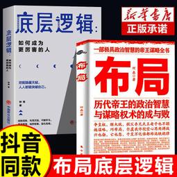 挖掘機底盤配件鏈條鏈板鏈節引導輪支重輪託輪齒圈 歷史價格詳細信息