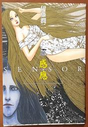 漫畫感~大版顯臉小燈芯絨貝雷帽女韓版時尚畫家帽復古八角帽秋冬~特價#促銷 #現貨 歷史價格詳細信息