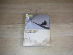 【書亞】設計師創意輕奢酒店餐椅家用餐廳洽談實木金屬軟包高靠背休閒椅子 歷史價格詳細信息