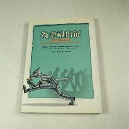 【懶得出門二手書】《瑪麗之歌》ISBN:9570405147│小知堂│邱怡嘉, 丹尼斯．史│七成新(B11H12) 歷史價格詳細信息