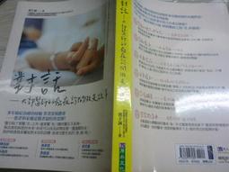 2309#扶手120cm不銹鋼拋光亮面 安全扶手 C型扶手 歷史價格詳細信息