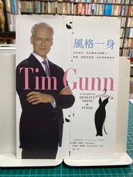 {雅舍二手書店D} ㄧ萬小時定律Ｉ張笑顏著 I 菁品文化出版 歷史價格詳細信息