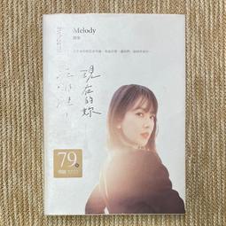 【現在咨詢】原裝索尼KD-55X9000E 65X8500E液晶電視主板1-982-022-21屏可選 歷史價格詳細信息