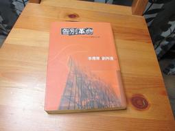 別談理想長大放養純棉短袖T恤男女網絡趣味搞笑文案句子學生衣服#男裝 歷史價格詳細信息