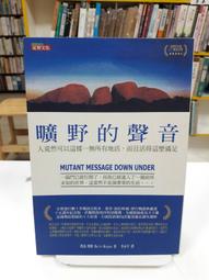 二手I 音響遙控器  philips 飛利浦CD/USB音樂魔方迷你音響 MCM108 歷史價格詳細信息