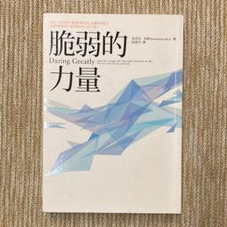 【馬可孛羅全新小說 】傀儡師殺手「丹尼爾．柯爾」 歷史價格詳細信息