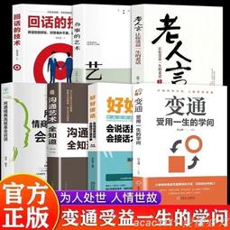 全新 正版 命運好好玩 得利公司貨 歷史價格詳細信息