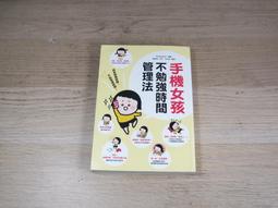 手機說明書配頁機 0兒童書分頁配頁機 說明書發卡點數配頁機 歷史價格詳細信息