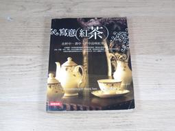 寫意秋季新款日系復古九分男褲鬆緊腰直筒寬鬆基本款束腳休閒褲 歷史價格詳細信息
