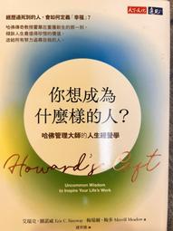 [免運]想要成為影之實力者希德卡蓋阿爾法暗影cos鞋cosplay鞋定制#葡東動漫 歷史價格詳細信息