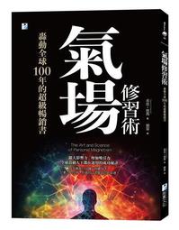 全套 轟掣天下  正版DVD-布袋戲【霹靂俠影之轟掣天下 第1-32章 全家正版 XX 歷史價格詳細信息