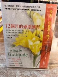 開啟一天活力的184杯濃純香豆漿：0添加、無負擔，DIY最天然的輕斷食飲品！ 歷史價格詳細信息