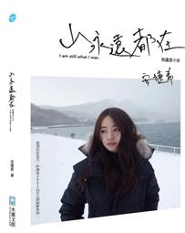 【親簽版】早川小百合同名寫真：大好???寫真集 歷史價格詳細信息