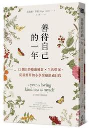 一份12個【TopDIY】3M1803 VP 消音墊 防撞墊 3M圓盤形 音響 防滑墊 防滑粒 矽膠 防撞粒 18mm 歷史價格詳細信息