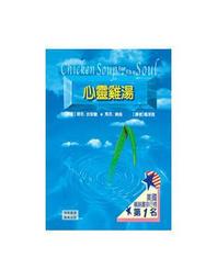 【心靈雞湯】領卷現折 幼犬發育配方 經典系列 美國特選雞肉佐火雞肉 28磅(12.7kg) 宅配免運費 毛貓寵 歷史價格詳細信息