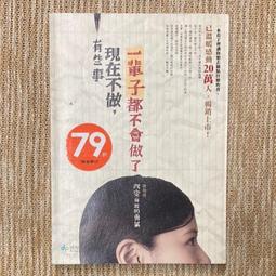 了不起的梅賽爾夫人  了不起的麥瑟爾夫人 第1季  THE MARVELOUS MRS. MAISEL  不兼容PS 歷史價格詳細信息
