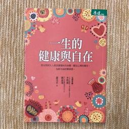 女孩都到哪裡去了_蕾娜‧萊道拉寧 歷史價格詳細信息