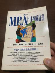 ｜帝錢 黃金兒童編織手鍊｜純金9999 黃金兒童手鍊。慶昇珠寶銀樓 歷史價格詳細信息