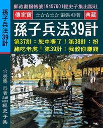 第37套-普通畫質❤隨身碟出貨❤限定電腦觀看❤東京成人av【8片光碟】無碼流出-AV女優 日本無修正 100部 歷史價格詳細信息