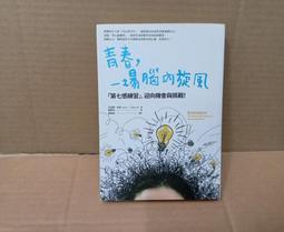 青松迎賓中堂畫招財山水畫迎客松絲綢畫客廳掛畫茶樓壁畫卷軸畫 歷史價格詳細信息
