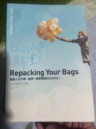 加速你的FIRE人生：打造致富體質，提早贏得財富自由【城邦讀書花園】 歷史價格詳細信息