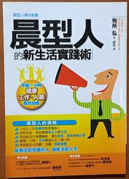 【二手#20309】KASCO ROCKETS 鐵桿身鐵桿組 6~9+S(共5支)  硬度:R 歷史價格詳細信息