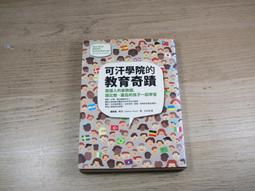 【孩子的奇思異想世界】超人氣繪本套書（我想要養一隻獅子！、米娜的神奇蠟筆）【城邦讀書花園】 歷史價格詳細信息