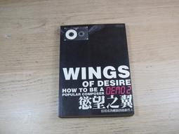 慾望處女 ‧ 名穴之姦淫 - 幼女蜜穴 歷史價格詳細信息