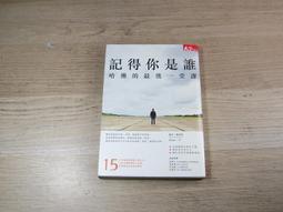 【記得辣】御品咖哩包三入優惠(火鍋湯底-3包/組) 歷史價格詳細信息