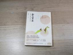 實拍 很仙的鉤花鏤空蕾絲可調節托腹子 高腰托腹裙子 孕婦洋裝  孕婦長裙 蕾絲裙-伽美服飾 歷史價格詳細信息