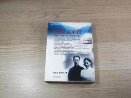 兆信TYC69彩屏C口儀直流電壓電流表充電器充電寶容量功率檢測 歷史價格詳細信息