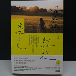 【你最蒸粿坊】熱銷六件組(涼糕(500g/條)*3+歐蕾可可糕(500g/條)+蘿蔔糕(1000g/條)*2 歷史價格詳細信息