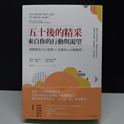 行動與無線通訊（經典第七版） 歷史價格詳細信息