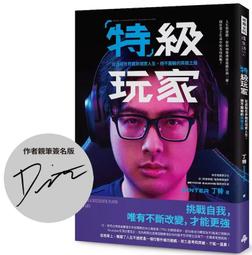 DINTEK Cat.6 RJ45穿透式水晶頭-100PCS(1501-88060) 歷史價格詳細信息