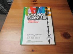 Change Starts With Us (硬頁書)(英國版)【禮筑外文書店】[79折] 歷史價格詳細信息