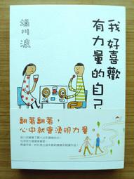[2手絕版DVD] 甜蜜的十一月 基努李維 莎莉賽隆 Sweet November 歷史價格詳細信息