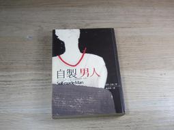 自製草間彌生南瓜帆布包女單肩購物袋簡約大容量小眾手提 歷史價格詳細信息